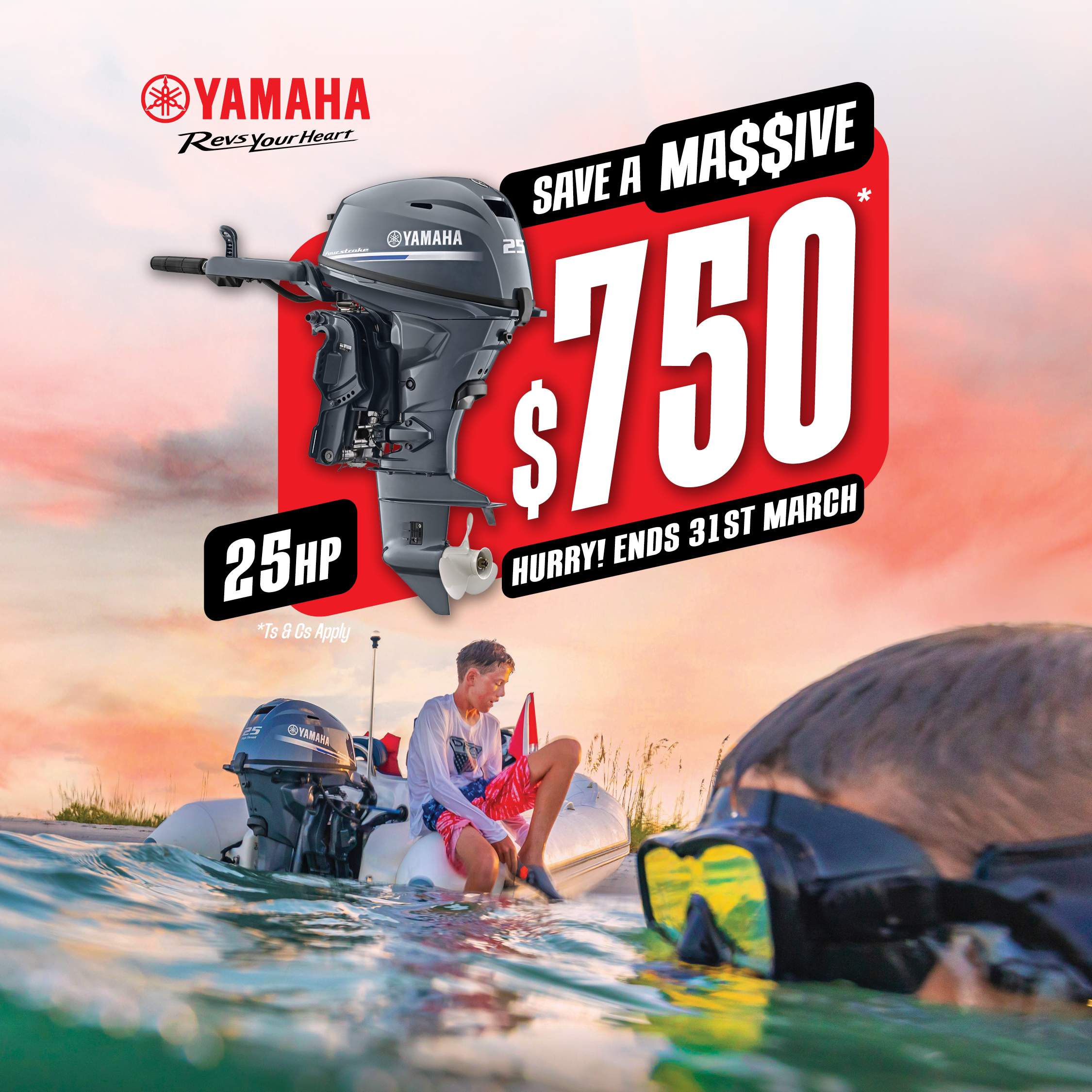yamaha f15 sale banner